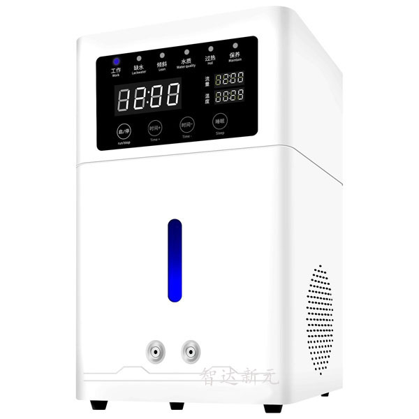 家用氢氧机